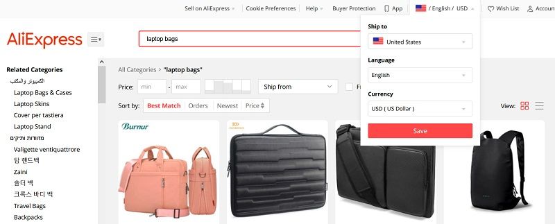 AliExpress - DSers