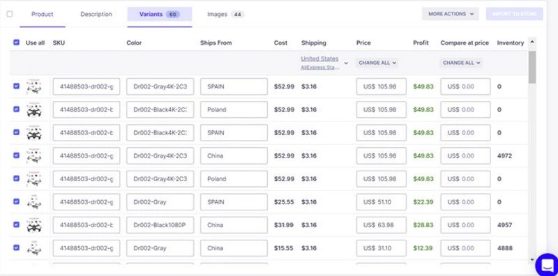 Product Customization - DSers