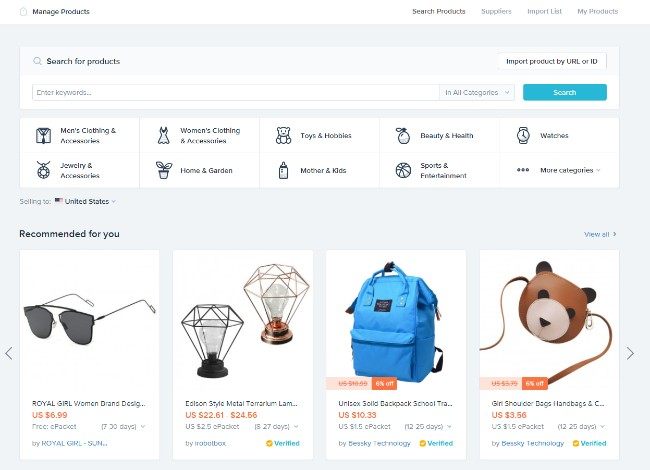 Oberlo Product listing - DSers