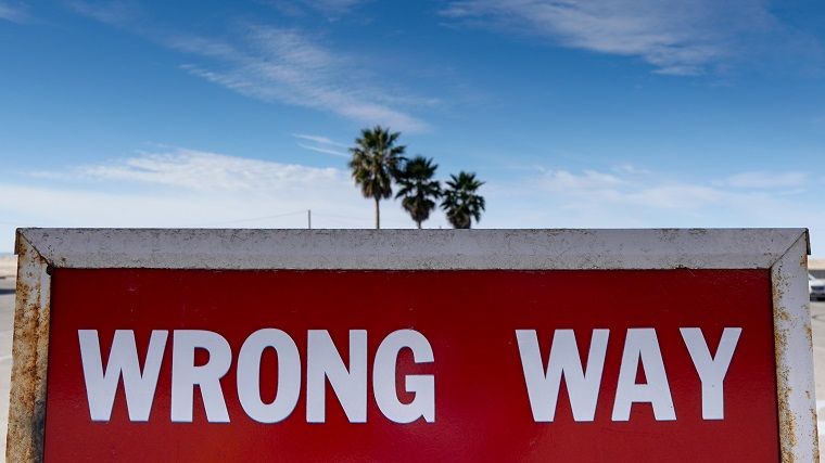 Wrong Way - DSers