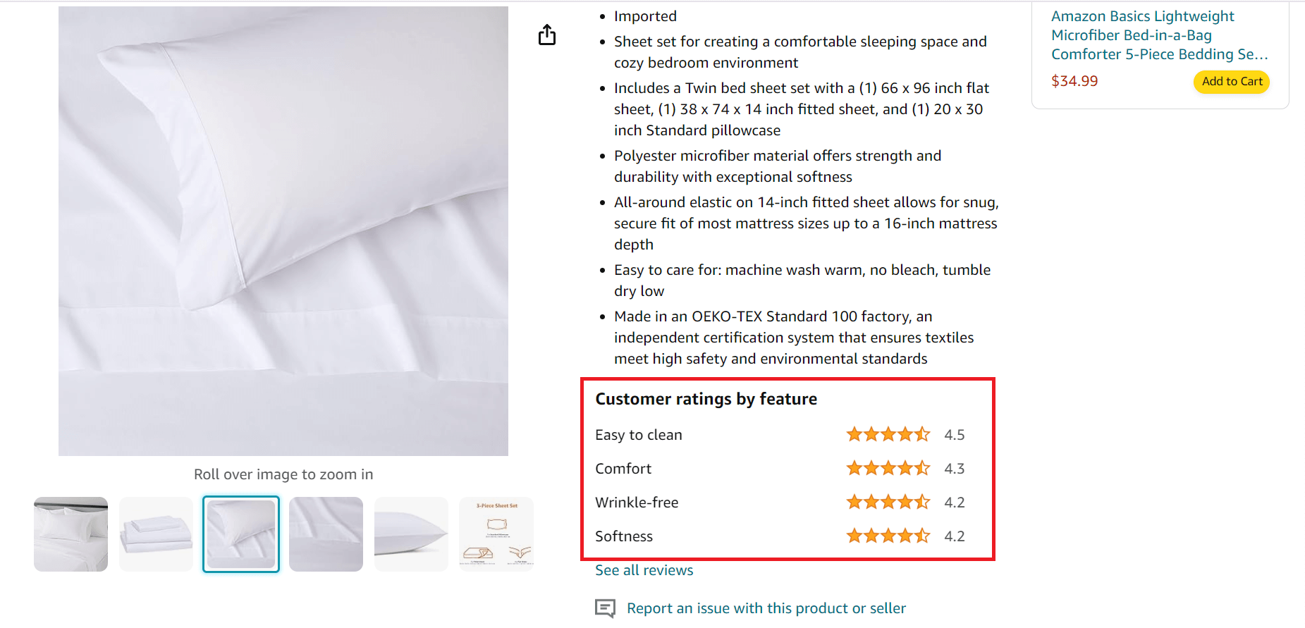 Store Rating-DSers