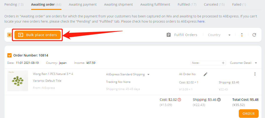 place multiple orders - DSers
