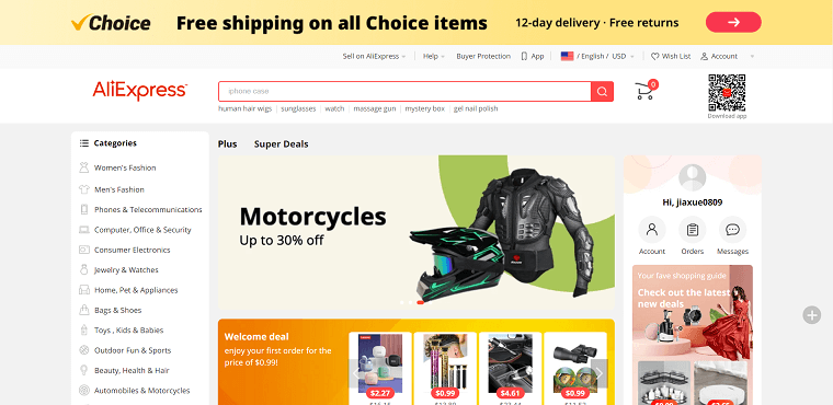 1. AliExpress Homepage - DSers