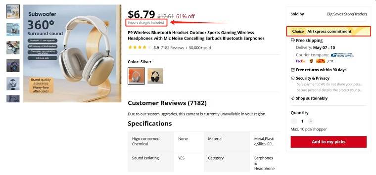 AliExpress-commitment-DSers