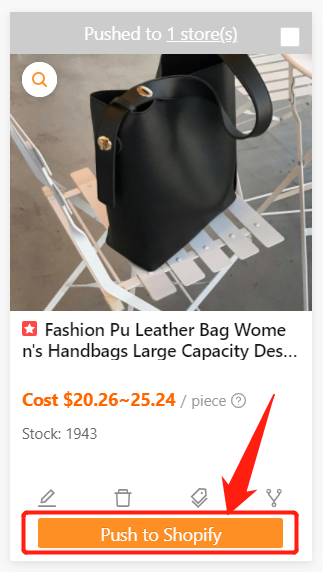DSers New UI for Shopify - DSers