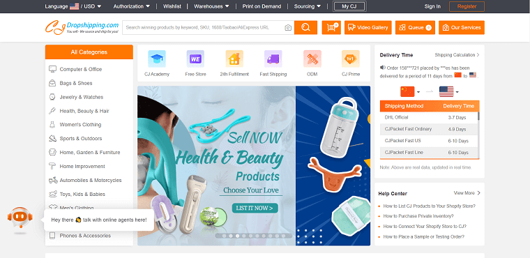 3. CJDropshipping Homepage - DSers