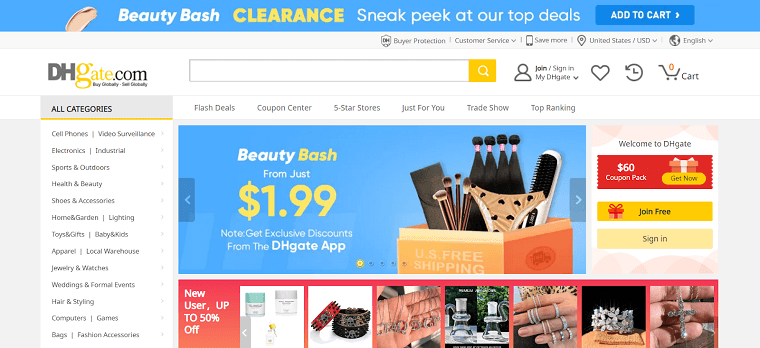 DHgate - DSers