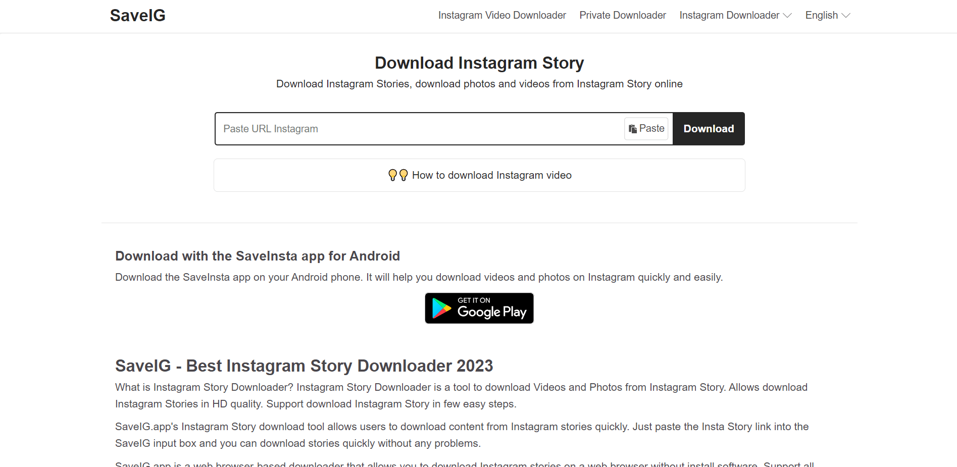 4. SaveIG homepage - DSers