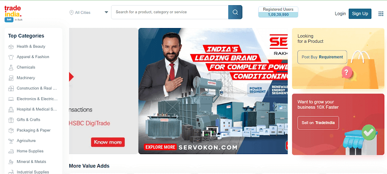 TradeIndia - DSers