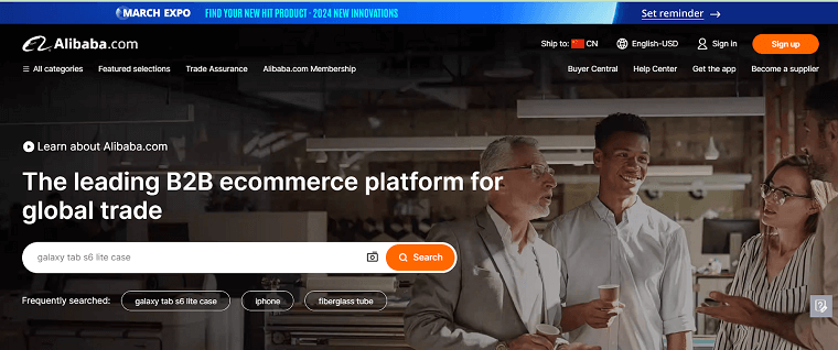 AliBaba - DSers