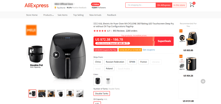 AliExpress Air Fryer - DSers