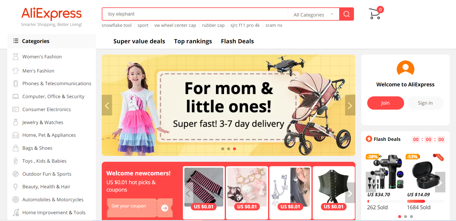 AliExpress homepage - DSers