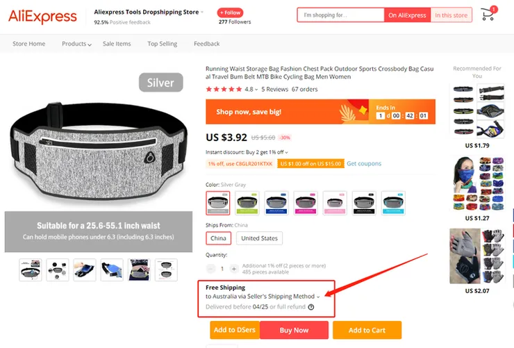 AliExpress product details shipping method - DSers
