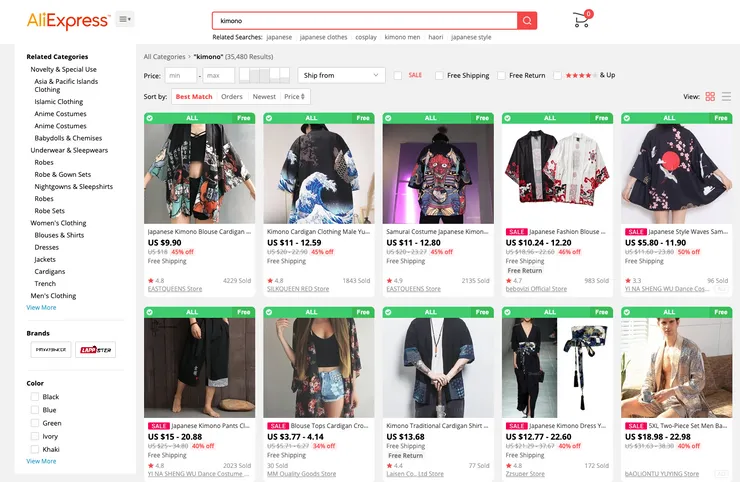 AliExpress product research result page - DSers