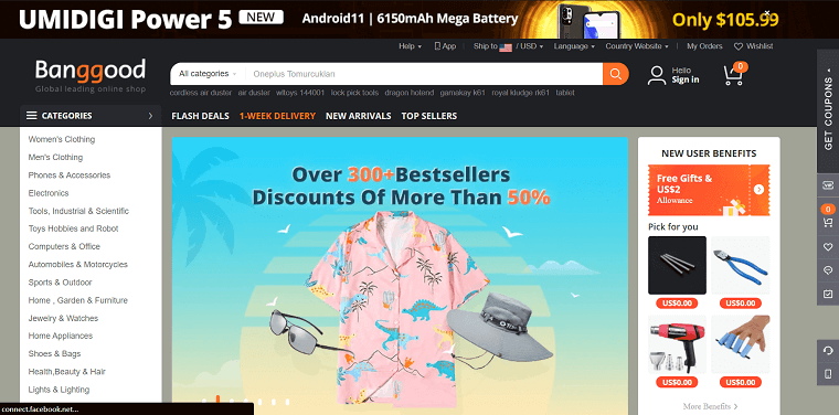 Banggood site - DSers