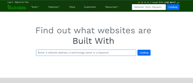BuiltWith - DSers