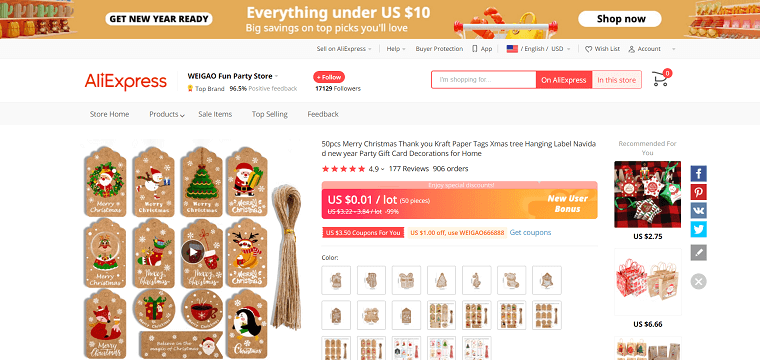 Christmas Gfit Card AliExpress Dropshipping - DSers