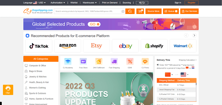 CJdropshipping Homepage - DSers