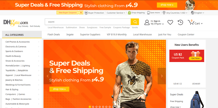 DHgate site - DSers