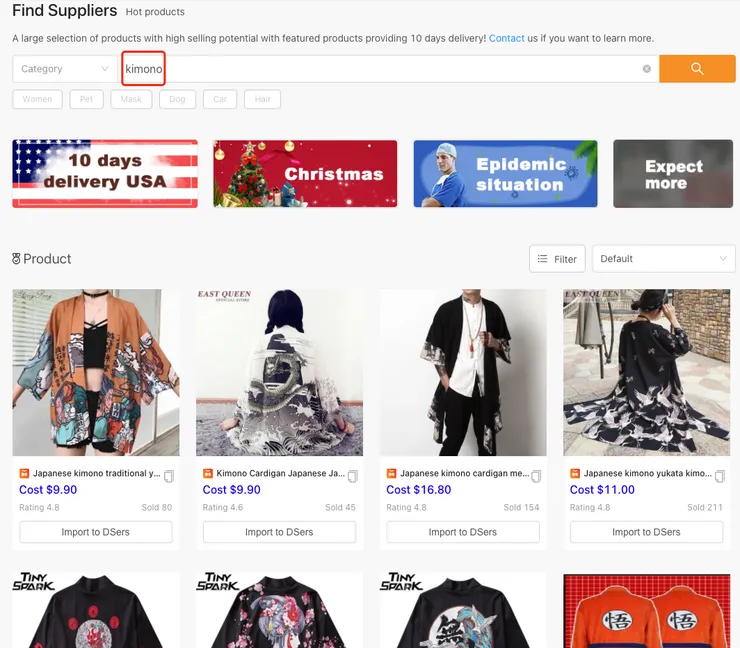 DSers Find Suppliers product research - DSers