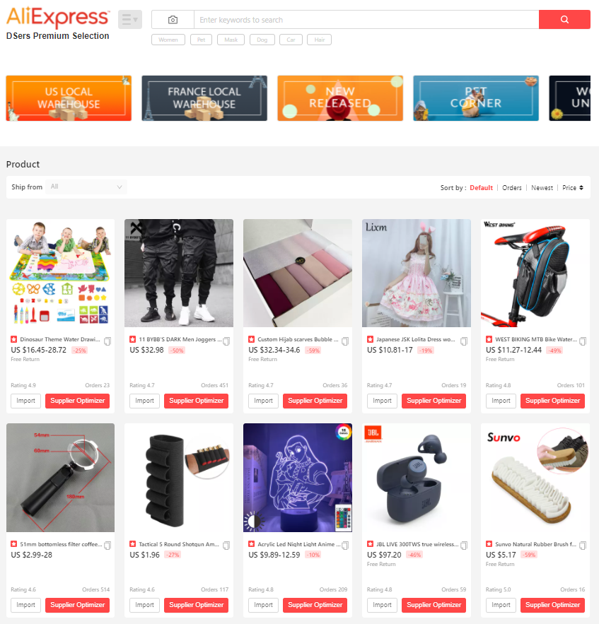 DSers Find Suppliers search result page - DSers