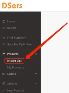 DSers Import List feature - DSers