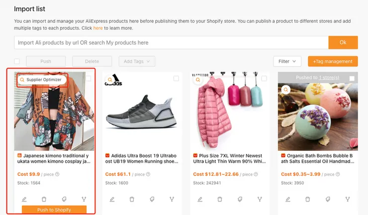DSers product card Supplier Optimizer feature - DSers
