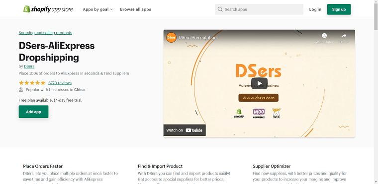 DSers Shopify App Store - DSers