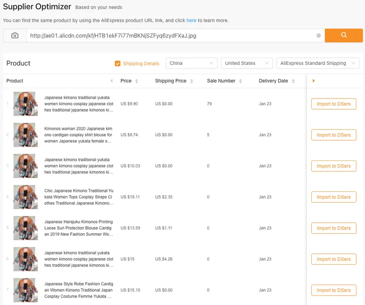 DSers Supplier Optimizer results page - DSers