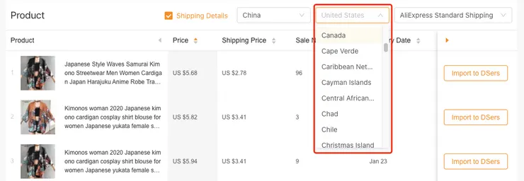 DSers Supplier Optimizer results page country selection - DSers