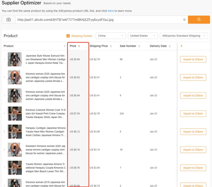 DSers Supplier Optimizer results page price ranking - DSers