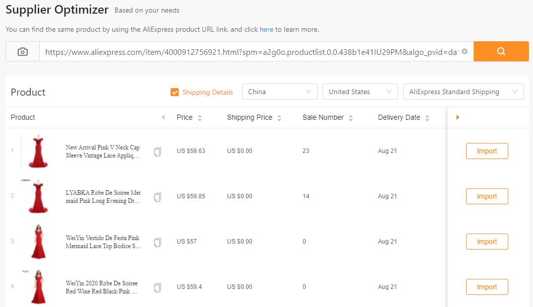DSers Supplier Optimizer search result page - DSers
