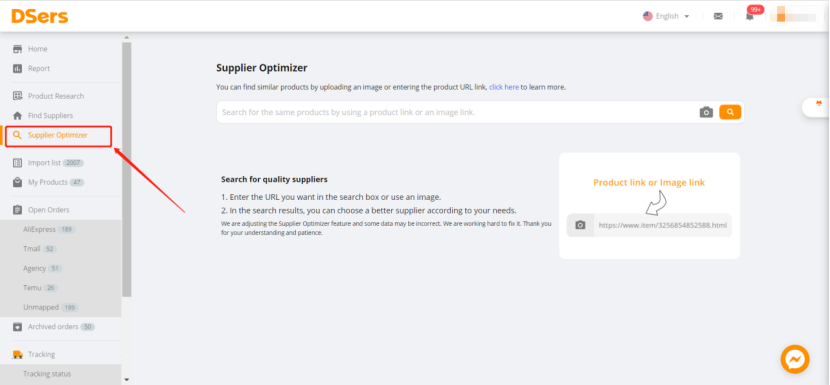 build-dropshipping-supplychain