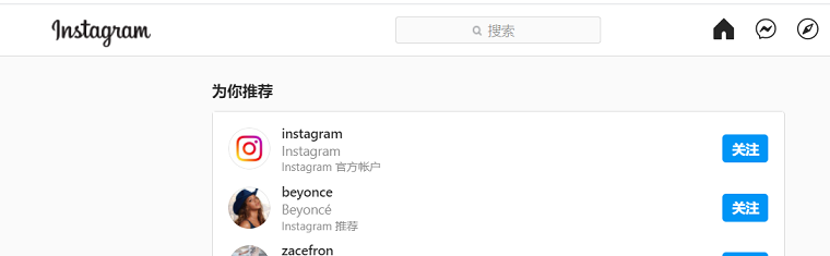 Instagram