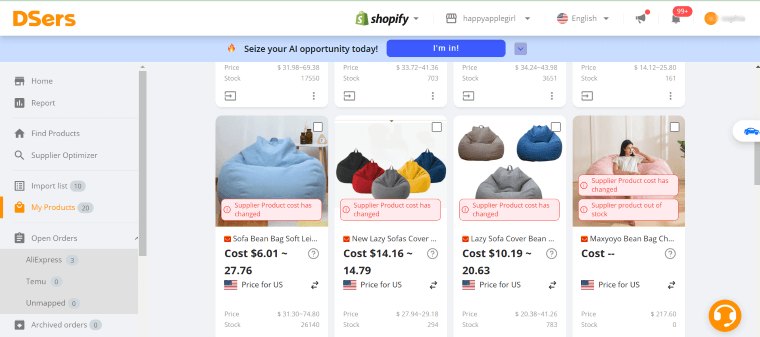 Shoppable Images - DSers