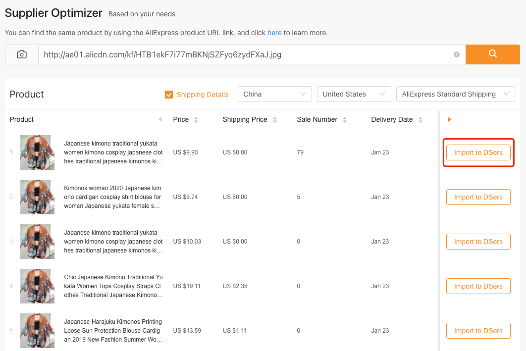 Supplier Optimizer results import - DSers
