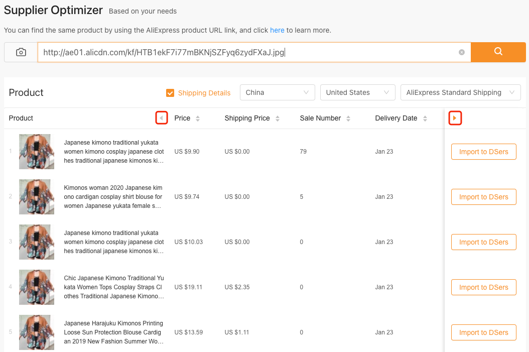 Supplier Optimizer results sorting - DSers