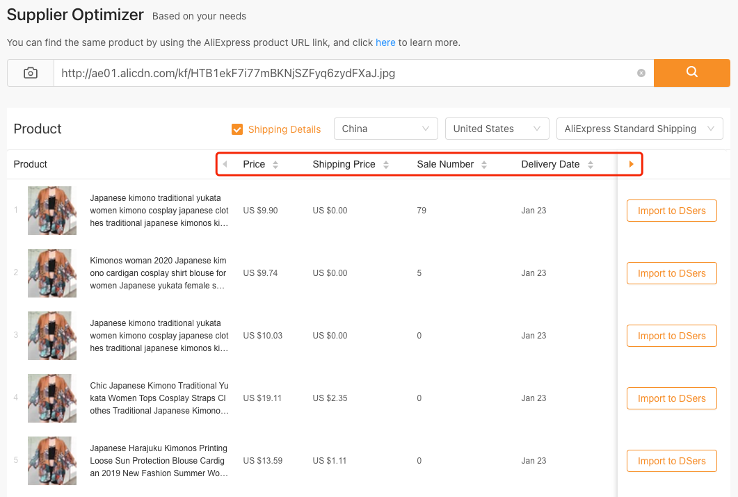 Supplier Optimizer results sorting options - DSers