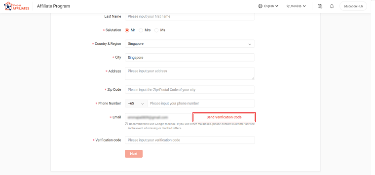 Verification code - DSers