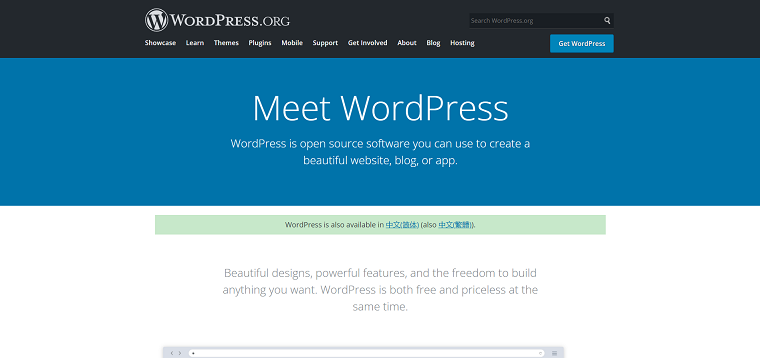WordPress.org - DSers